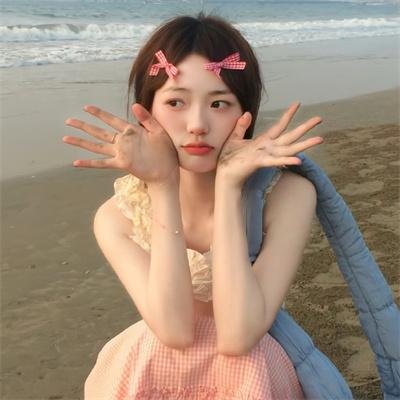 好日子粤语